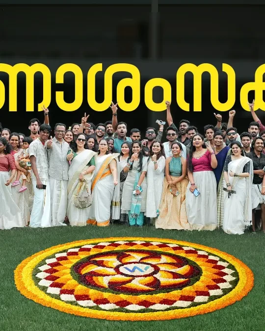 spiderworks-team-onam-celebration-2025